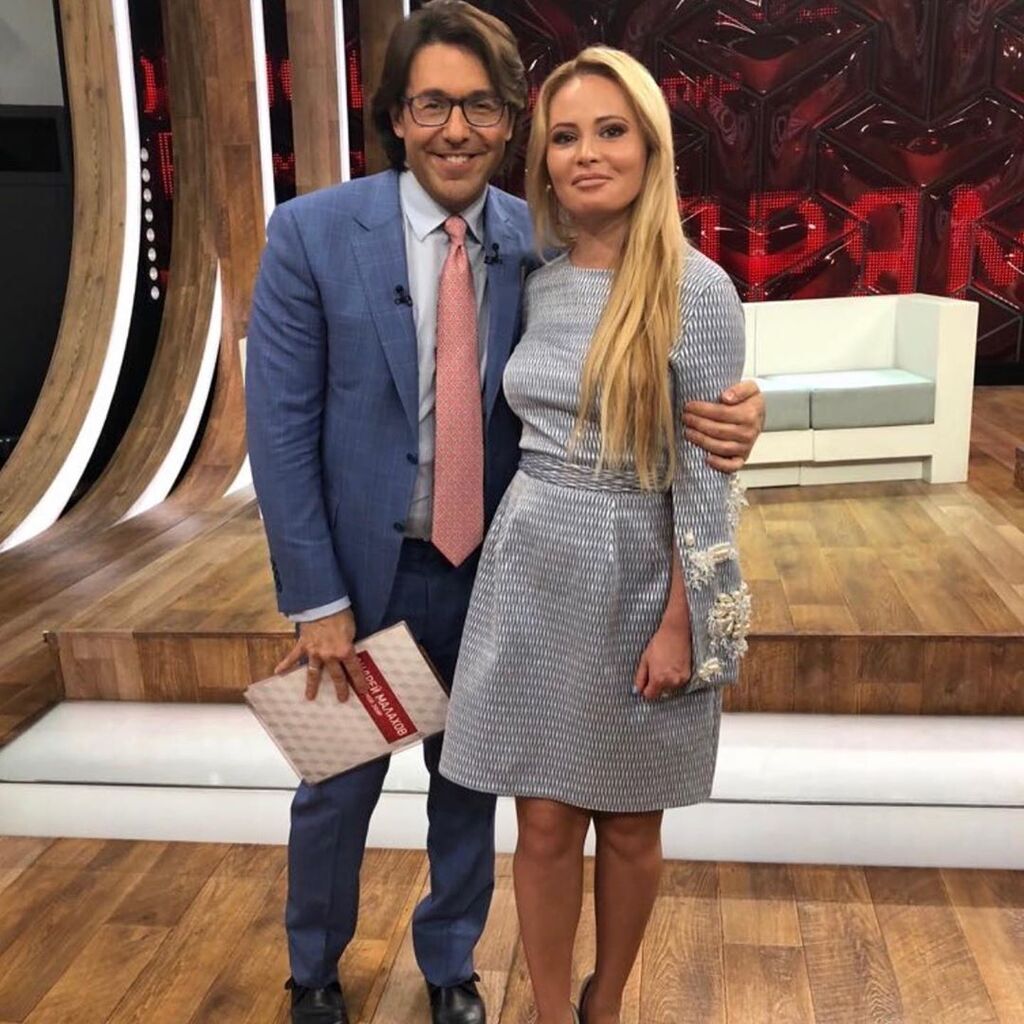 Дана Борисова и Андрей Малахов