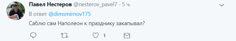 "Я после Володьки лежать не буду!" Путина под Мавзолеем подняли на смех