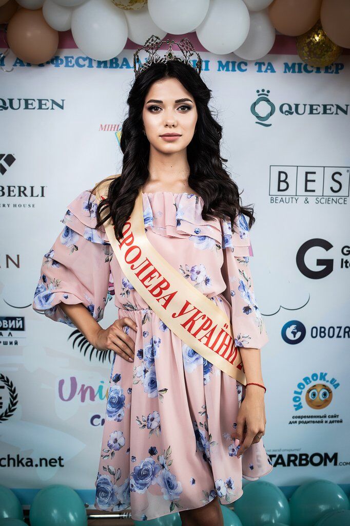 Вікторія Миронова