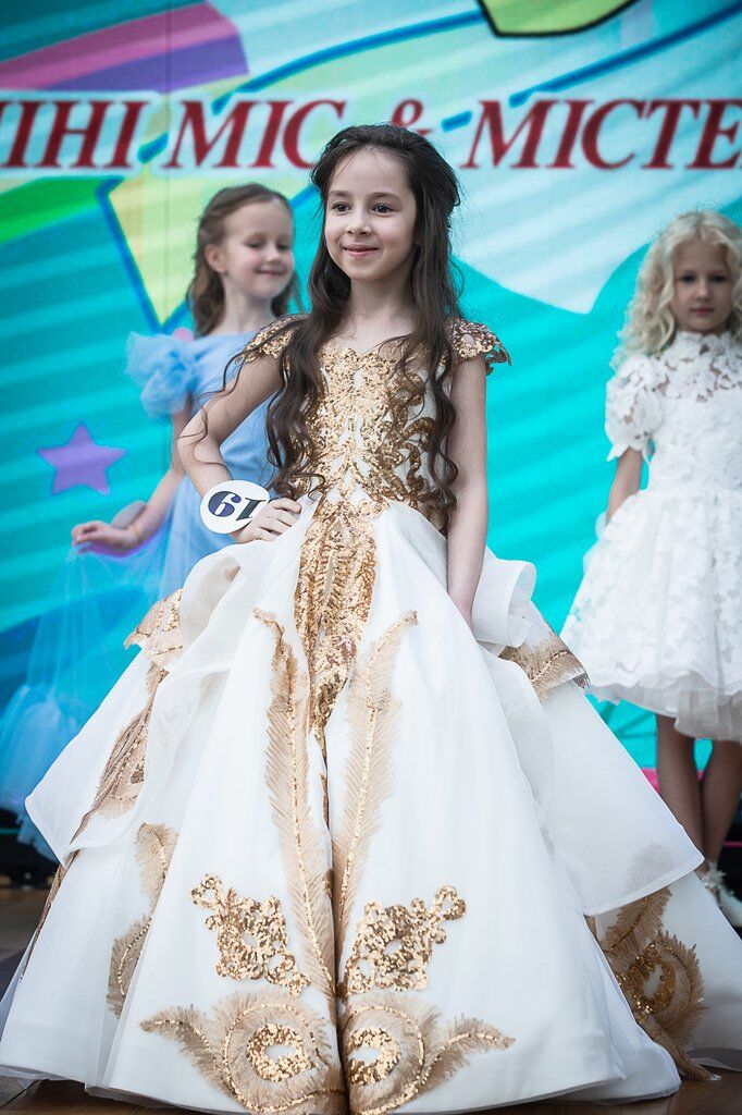 Владислава Кіцелюк