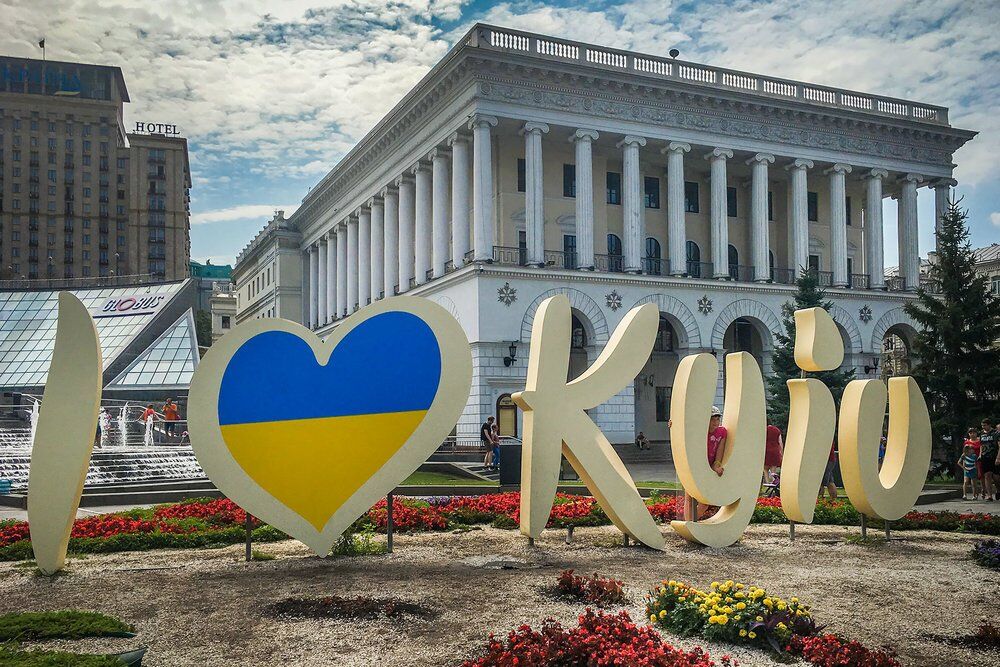 Kyiv - тепер офіційна назва Києва в міжнародній базі