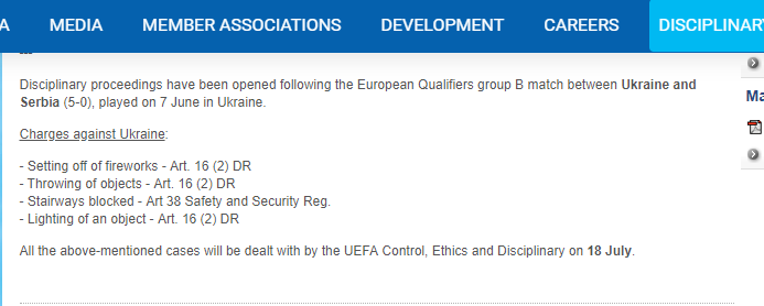 УЕФА завел дело на Украину за матч с Сербией во Львове