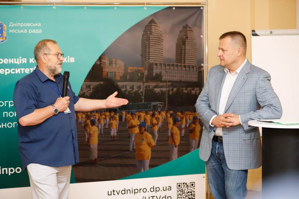 Філатов: Дніпро - флагман програм соцадаптації людей золотого віку