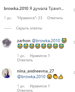 "На алкаша схожий": зірка "Иванушек" схвилював мережу зовнішністю