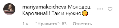 Не Лазарев! Лорак показала нового мужчину. Фото