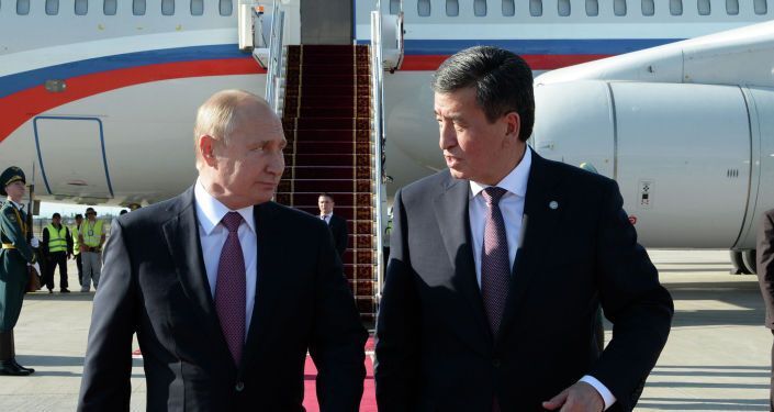 Рабочий визит Путина в Кыргызстан
