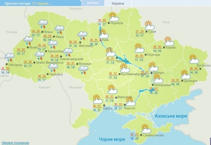 Грозы и шквалы: где в Украине вздохнут с облегчением от адской жары