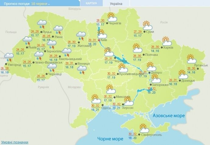 Грозы и шквалы: где в Украине вздохнут с облегчением от адской жары