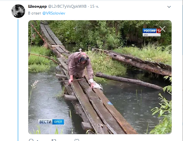 Пропагандиста Соловьева высмеяли в сети