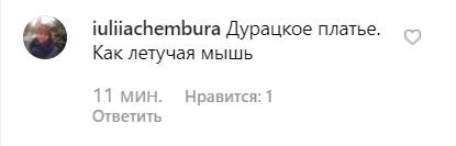 "Руки-базуки": Лободу розкритикували за провальний образ