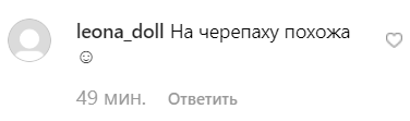 "Руки-базуки": Лободу раскритиковали за провальный образ