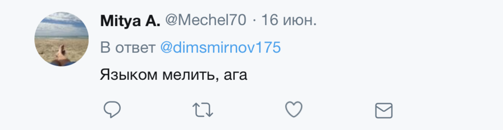 "Тепер одружитися повинен!" Путін спантеличив мережу новим "інтимом"