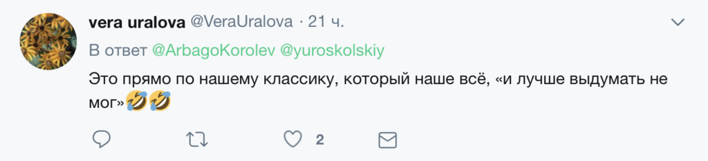 "Виноваты солдаты НАТО!" Российский чиновник опозорился бредовым оправданием