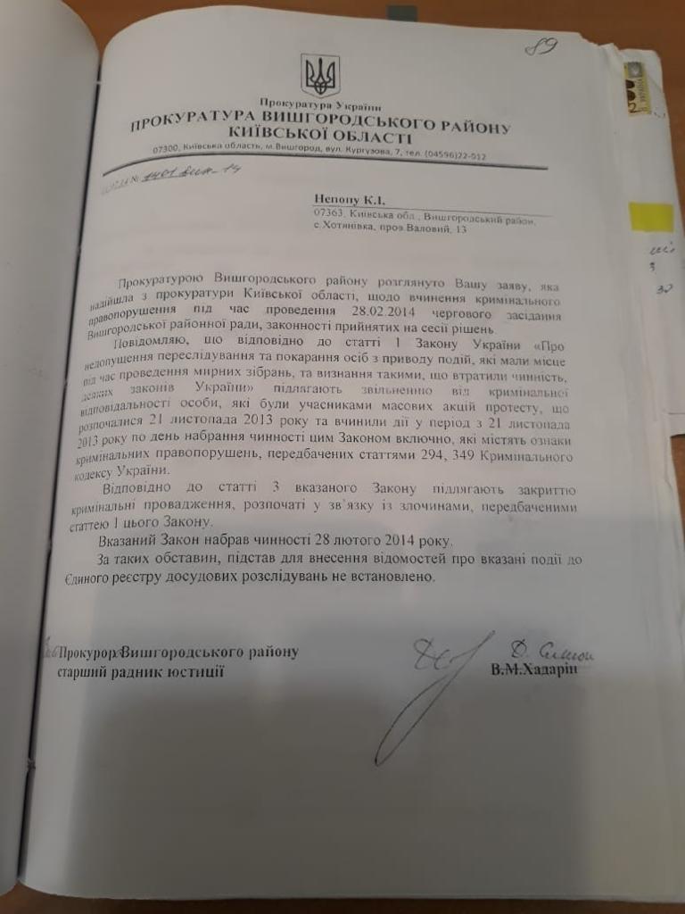 До влади — за будь-яку ціну: як одіозна Побідаш рветься у Раду