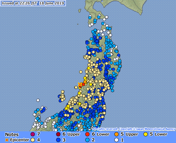 Загроза цунамі: Японію накрили потужні землетруси