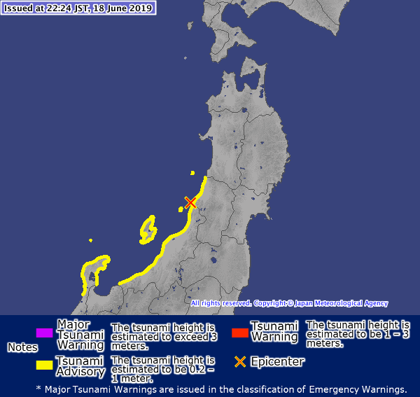 Японію накрили потужні землетруси
