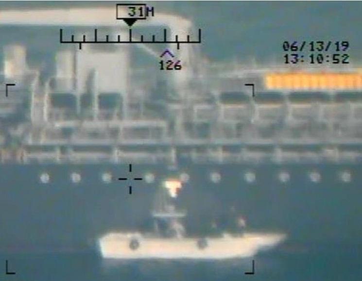 Атака на танкеры в Оманском заливе