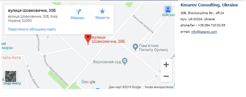 Офіс біля ФСБ: що відомо про кандидата від "Слуги народу" з російським паспортом