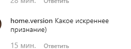 "Хочется сожрать": Топалов умилил сеть фото с сыном