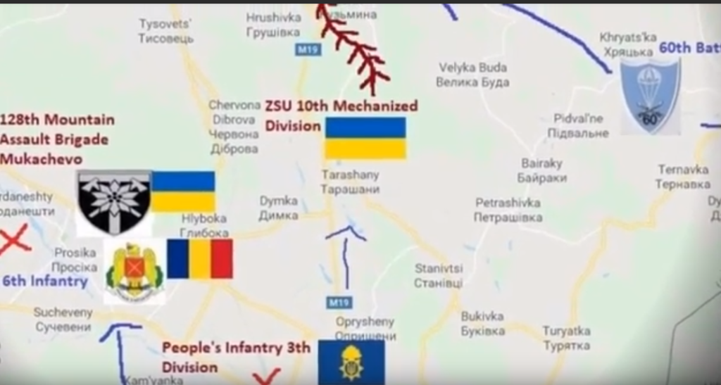 Кадр из видео о захвате Буковины