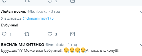 "Нацизм, воюють із мертвими!" Росіяни вибухнули через знищення пам'ятника Жукову в Харкові