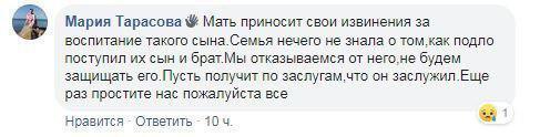 "Сусідка могла все знати": хто покривав убивцю 11-річної Даші на Одещині