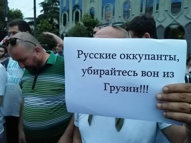 Восстали против России: в Грузии расстреляли протестующих. Все подробности разгона