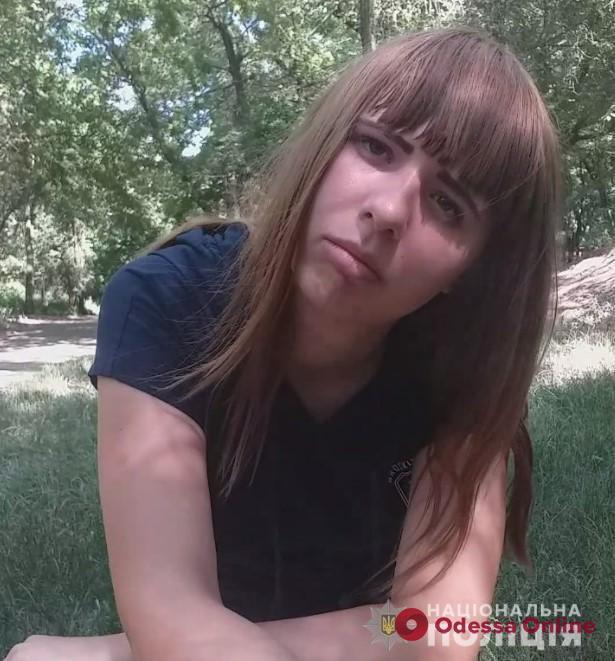 Шукають дві доби: в Одесі показали фото ще однієї зниклої дівчинки