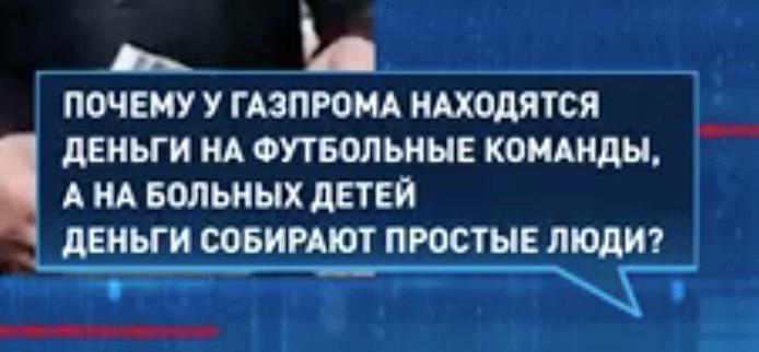 "Можете занять 350 тысяч?" Путину задали неудобные вопросы