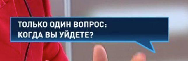 "Можете занять 350 тысяч?" Путину задали неудобные вопросы