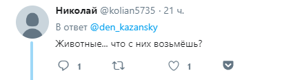 "Всіх на яму": мережа висміяла "братську любов" росіян до Донбасу