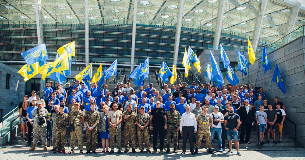 В Киеве состоялся всеукраинский съезд патриотического движения "Гідність нації"