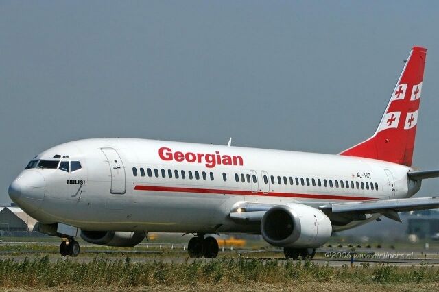Грузинські авіалінії