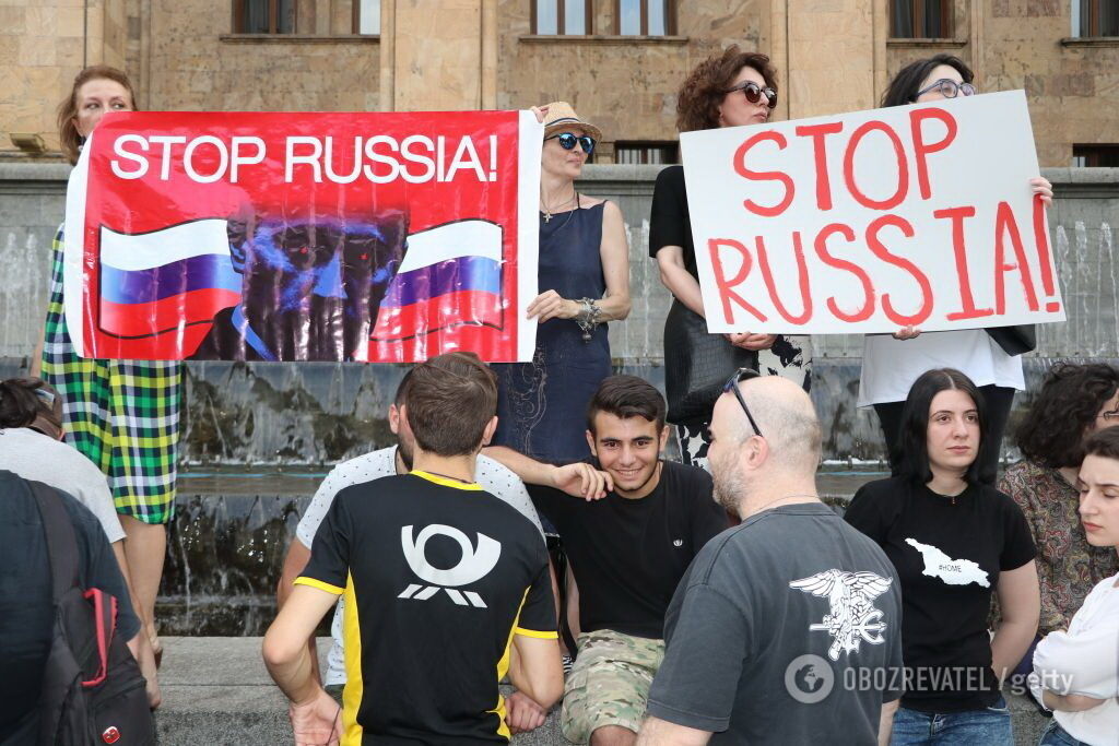 Фото с акции протеста