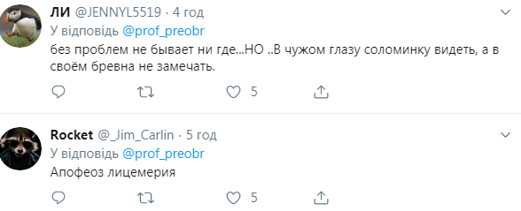 "Для меня это странно!" Путин разозлил россиян словами о демократии