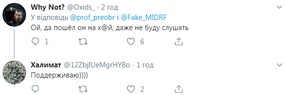 "Для мене це дивно!" Путін розлютив росіян словами про демократію