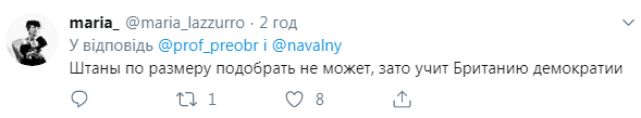 "Для мене це дивно!" Путін розлютив росіян словами про демократію