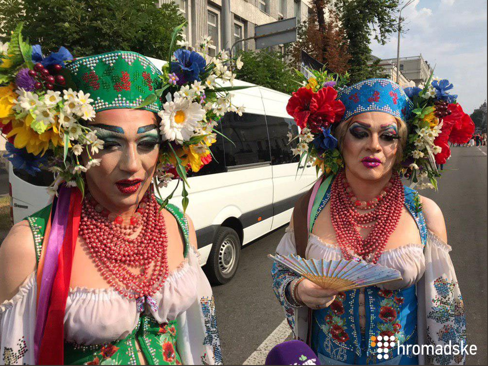 Учасники "КиївПрайд" перед маршем