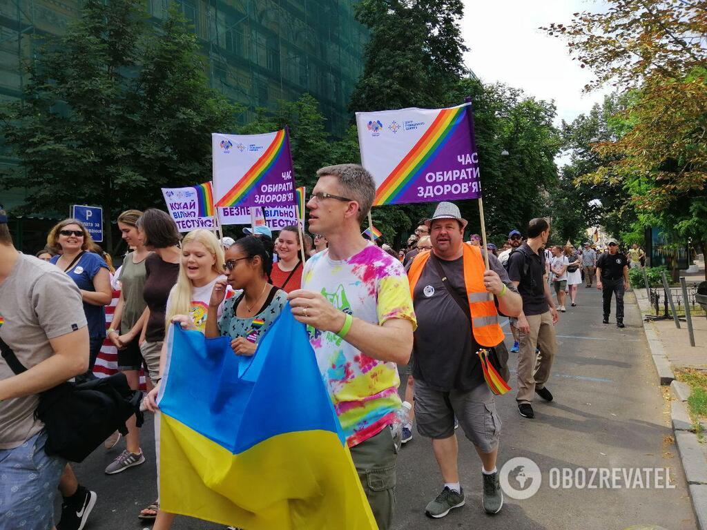 "Наша традиція – свобода": у Києві пройшов Марш рівності