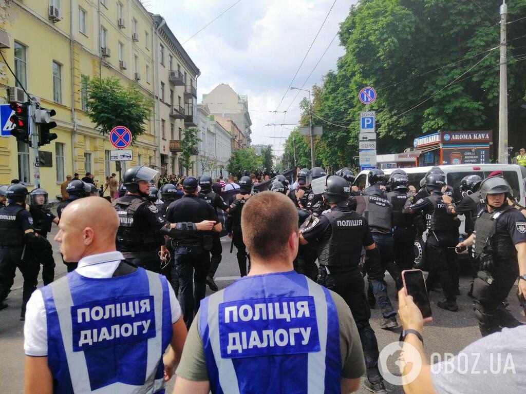 На Марше равенства в Киеве прошли столкновения, был слышен выстрел