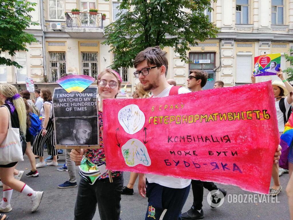 "Наша традиція – свобода": у Києві пройшов Марш рівності