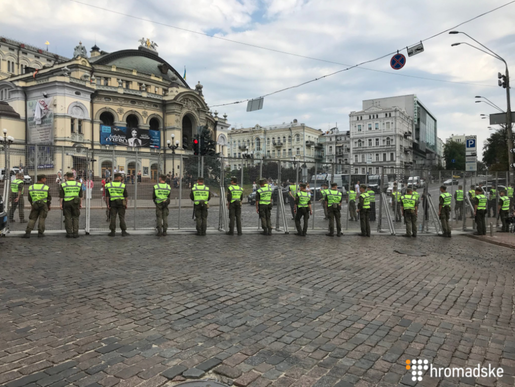 "Наша традиція – свобода": у Києві пройшов Марш рівності