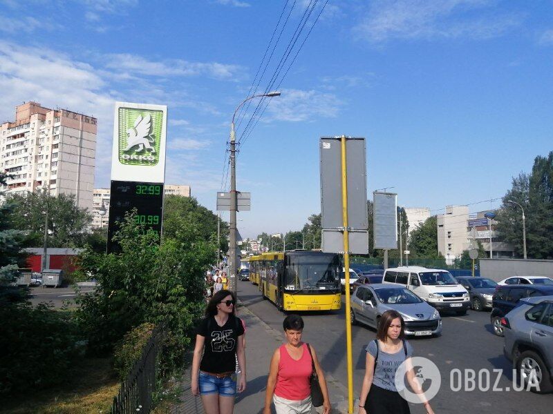 Затори у Києві