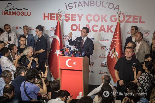 Екрем Імамоглу