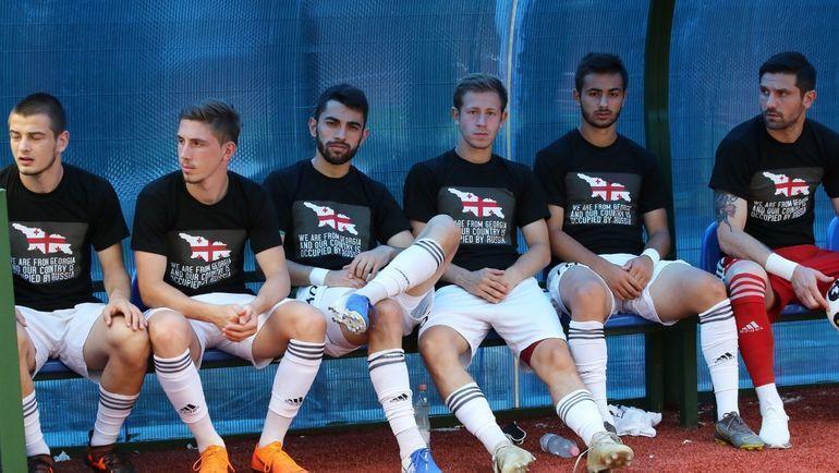 "Моя країна окупована": футболісти "Ворскли" підтримали акцію проти Росії