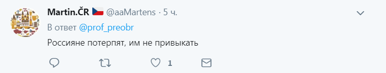 "Задела Путина лично": в сети заметили показательный нюанс конфликта России и Грузии