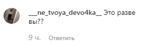 "Какая красотка!" 42-летняя Кравец из "Квартала" показала дочь