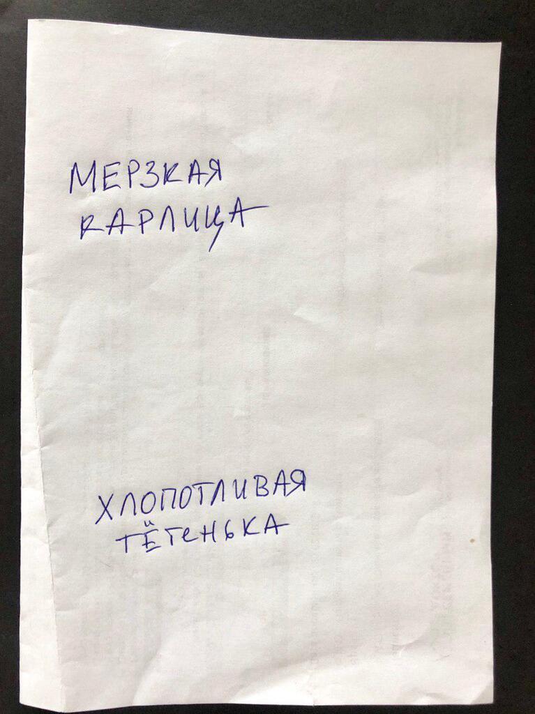 "Привезу Путіна в клітці!" Рупор Кремля заістерив через мертвого Доренка