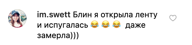 "Зачем такое выкладывать?" Тодоренко напугала сеть "сатанинским" видео