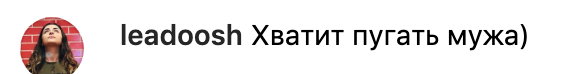 "Навіщо таке викладати?" Тодоренко налякала мережу "сатанинським" відео